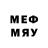 Марки N-bome 1,5мг eFIOP_13_