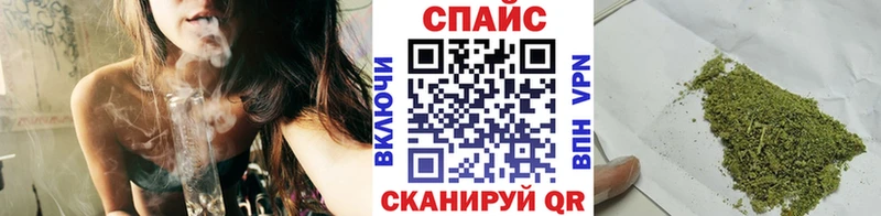 где купить наркоту  Кинель  БУТИРАТ 1.4BDO 