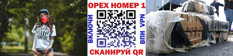 COCAIN FishScale  shop официальный сайт  Кинель 