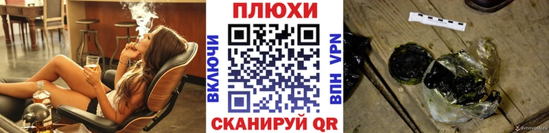 купить наркотик  kraken   Гашиш ice o lator  сайты даркнета как зайти  Кинель 
