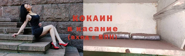 дмт Бугульма