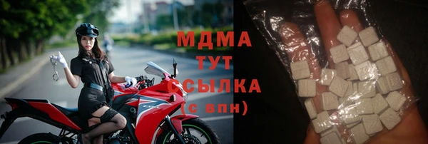 дмт Бугульма