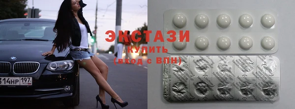 марки nbome Семёнов
