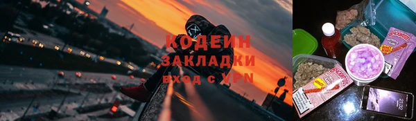 дмт Бугульма