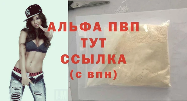 дмт Бугульма