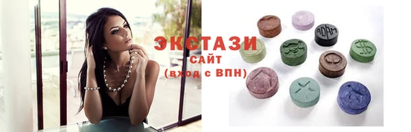 дмт Бугульма