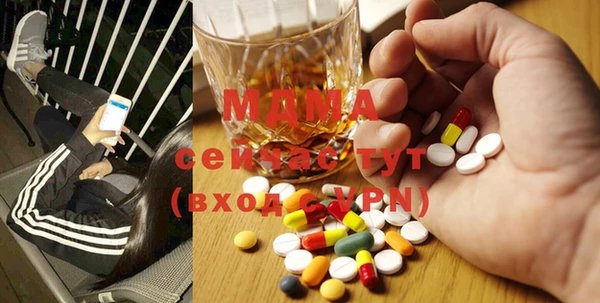 дмт Бугульма