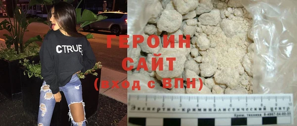 кокс Семилуки