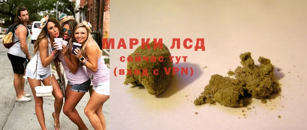 дмт Бугульма
