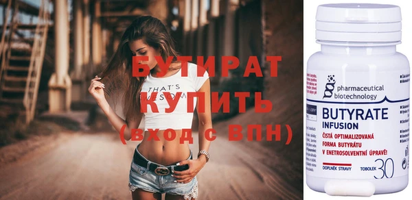 дживик Семикаракорск