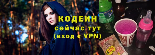 дмт Бугульма