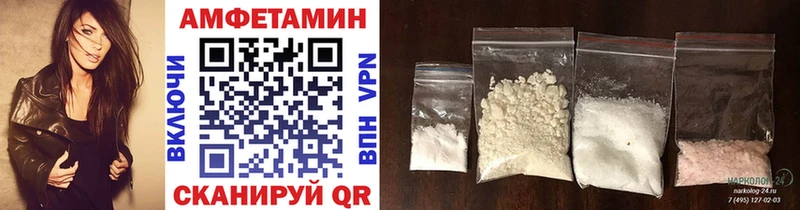 купить   Кинель  Первитин Декстрометамфетамин 99.9% 